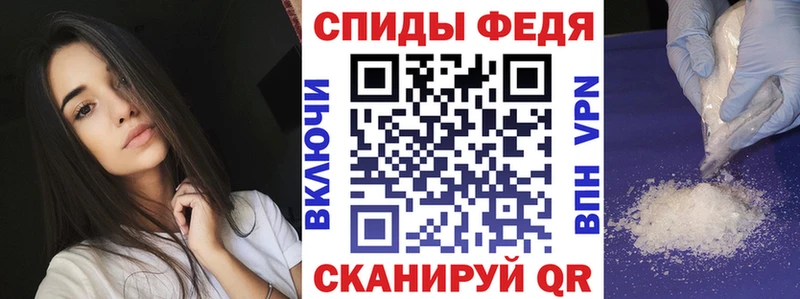 АМФЕТАМИН 97%  blacksprut рабочий сайт  Апатиты 