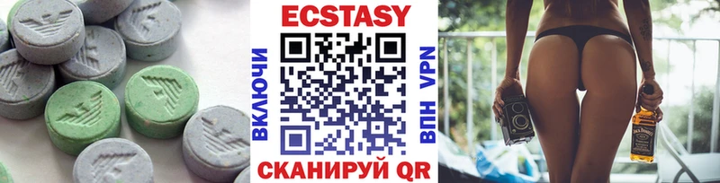Экстази бентли  где купить наркоту  Апатиты 