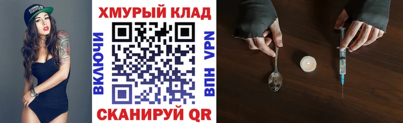 цены наркотик  Апатиты  Героин афганец 