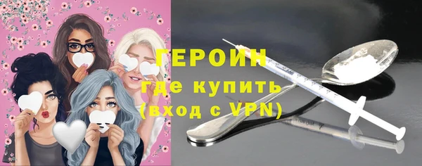 mdpv Алексин