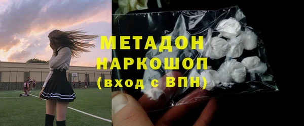 дживик Алзамай