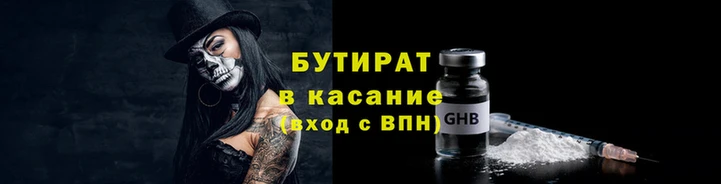 дживик Алзамай