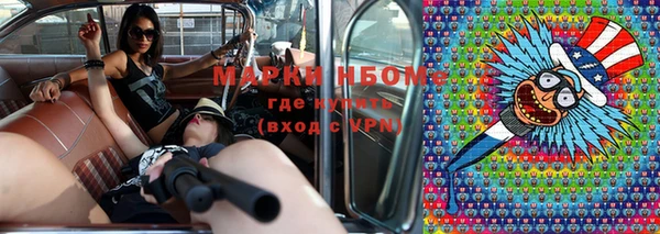 mdpv Алексин