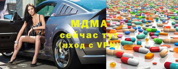 дживик Алзамай