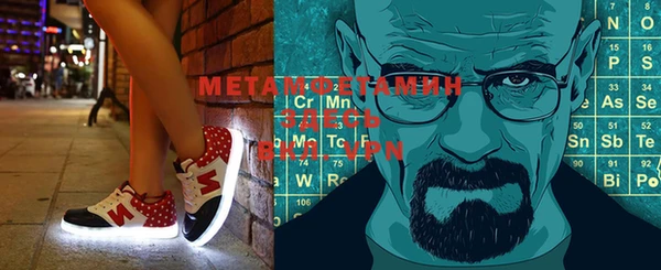 марки lsd Алексеевка