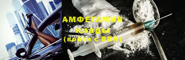 mdpv Алексин