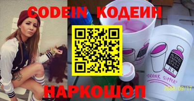 круглые Симферополь