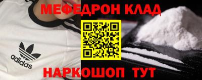 стафф Сертолово