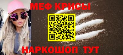 стафф Сертолово