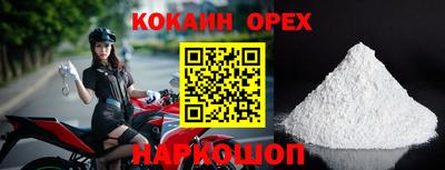 круглые Симферополь