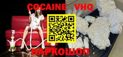 стафф Сертолово