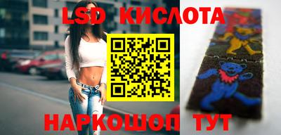 дурь Абакан