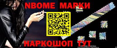 прущая мука Азнакаево