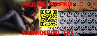 сатива Сибай