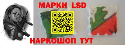стафф Сертолово