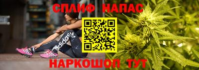 стафф Сертолово