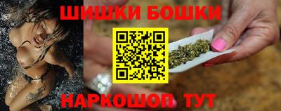 круглые Симферополь