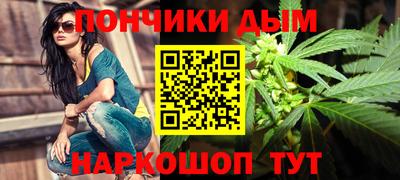 сатива Сибай