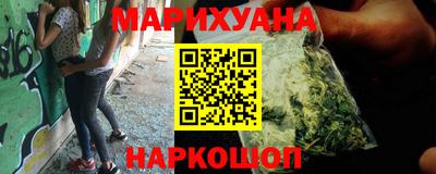 сатива Сибай