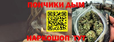 круглые Симферополь