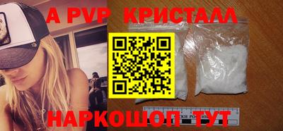 круглые Симферополь