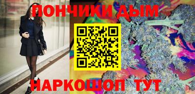 сатива Сибай