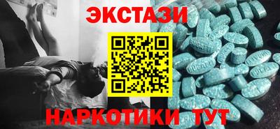 сатива Сибай