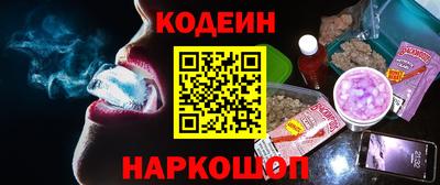 сатива Сибай