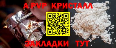 круглые Симферополь