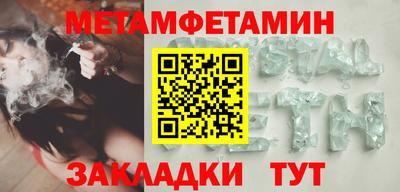 стафф Сертолово