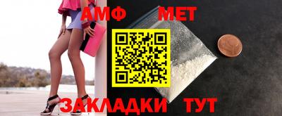 стафф Сертолово