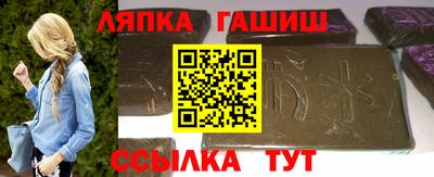 круглые Симферополь