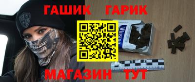 круглые Симферополь