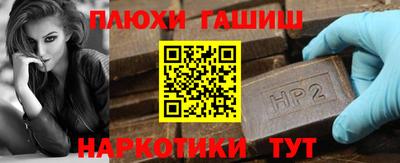 круглые Симферополь