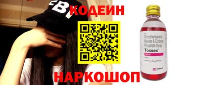 круглые Симферополь