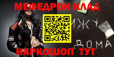 круглые Симферополь