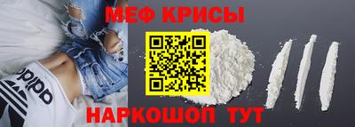 стафф Сертолово