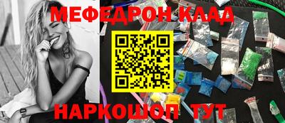 круглые Симферополь
