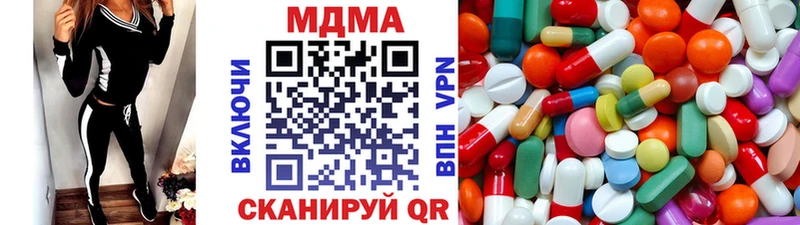 MDMA Molly  Апатиты 