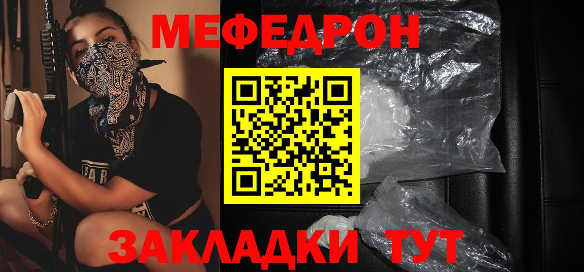 Плюхи  АМФЕТАМИН  Марихуана  Меф  Апатиты  МЕФ  Cocaine  Вход с VPN 
