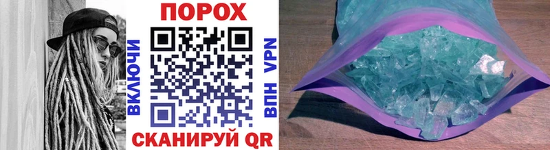Первитин витя  Апатиты 