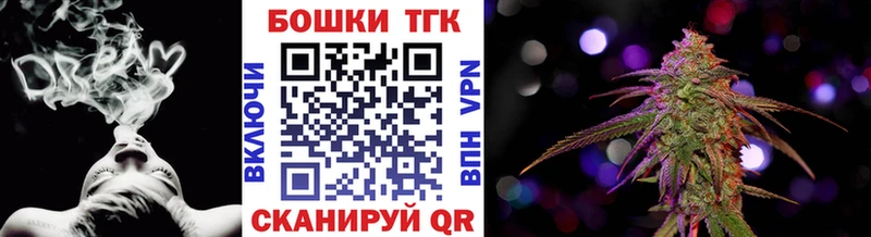 Каннабис тримм  Апатиты 