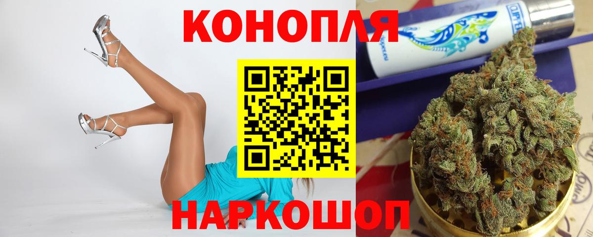 Апатиты  Бошки марихуана гибрид  Вход с VPN  Марихуана марихуана 